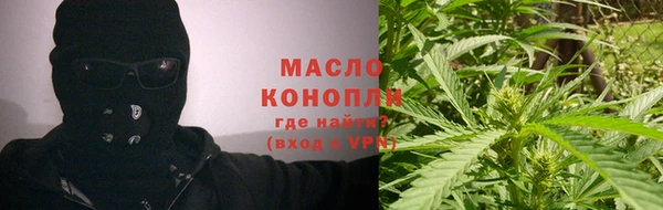 синтетический гашиш Майский