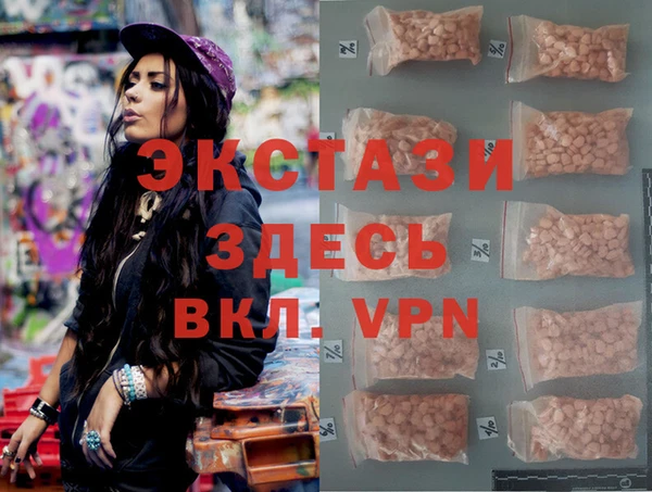 кокаин Лихославль