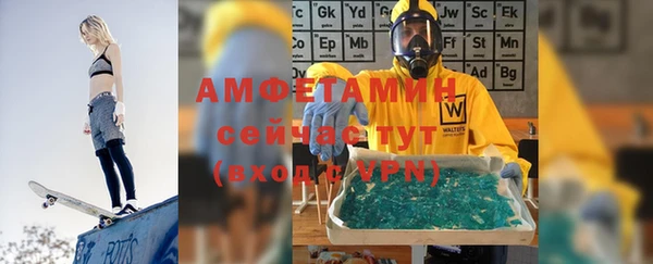 2c-b Липки