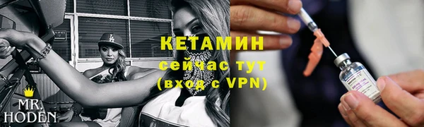гашиш Лиски