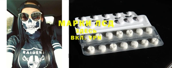 2c-b Липки