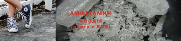 гашиш Лиски