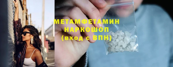 2c-b Липки
