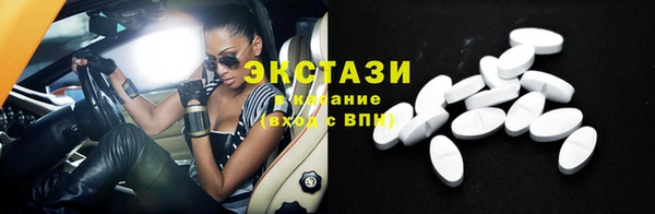 гашиш Лиски