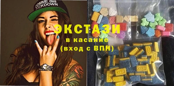 спайс Магадан