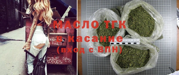 альфа пвп VHQ Магас