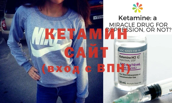 синтетический гашиш Майский
