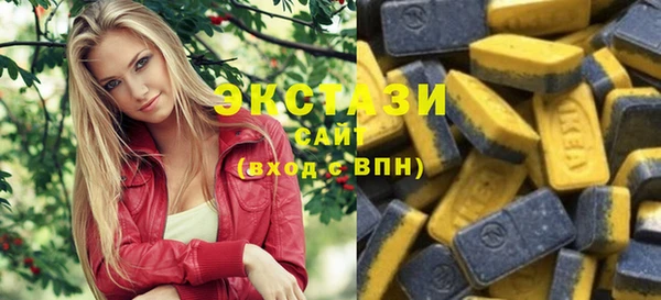 синтетический гашиш Майский