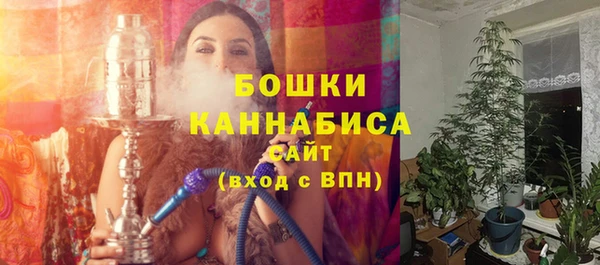 синтетический гашиш Майский