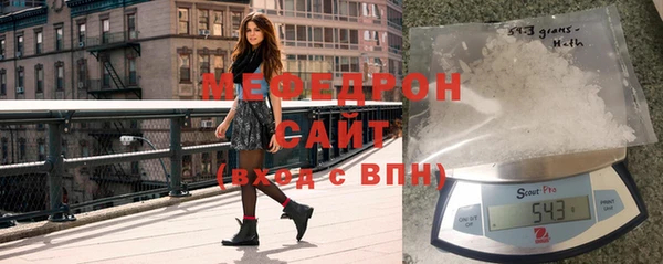 синтетический гашиш Майский