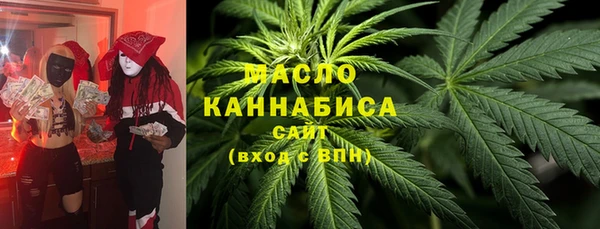 2c-b Липки