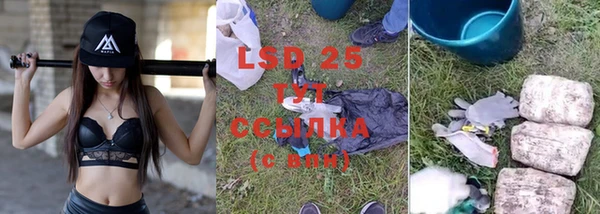 2c-b Липки