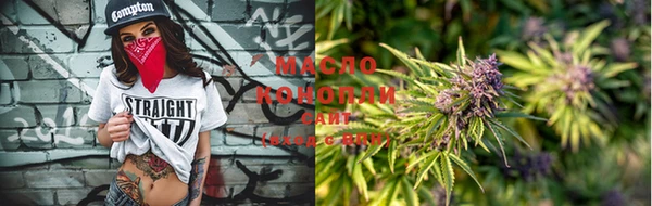 синтетический гашиш Майский