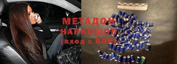 гашиш Лиски